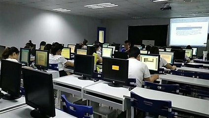 電商美工學習指南 零基礎入門與計算機技術培訓路徑