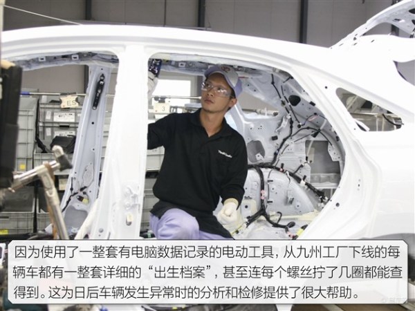 雷克薩斯比豐田貴在哪兒？日本工廠里的“手工藝品”與計算機技術的融合